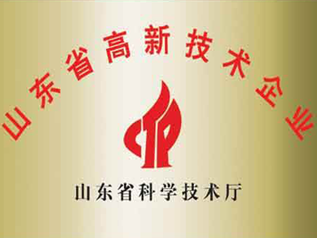 大型旋壓、旋壓加工、山東旋壓
